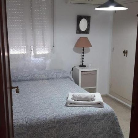 Habitaciones Bonitas Mairena del Aljarafe Zewnętrze zdjęcie