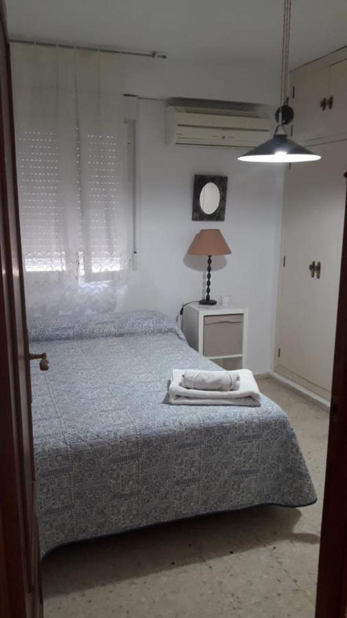 Habitaciones Bonitas Mairena del Aljarafe Zewnętrze zdjęcie